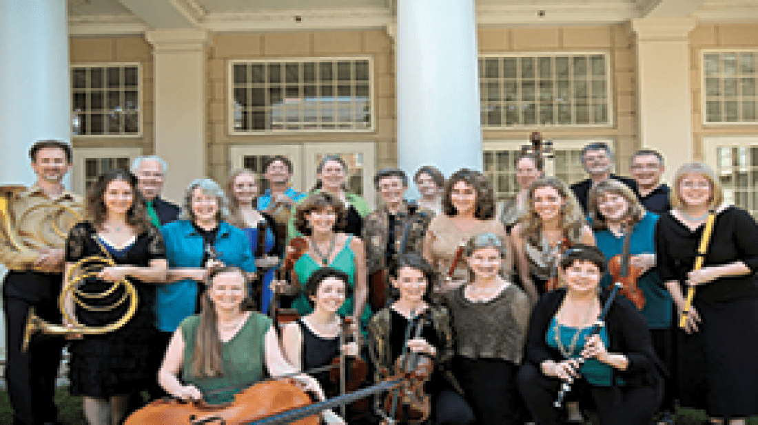 Members of the North Carolina Baroque Orchestra
