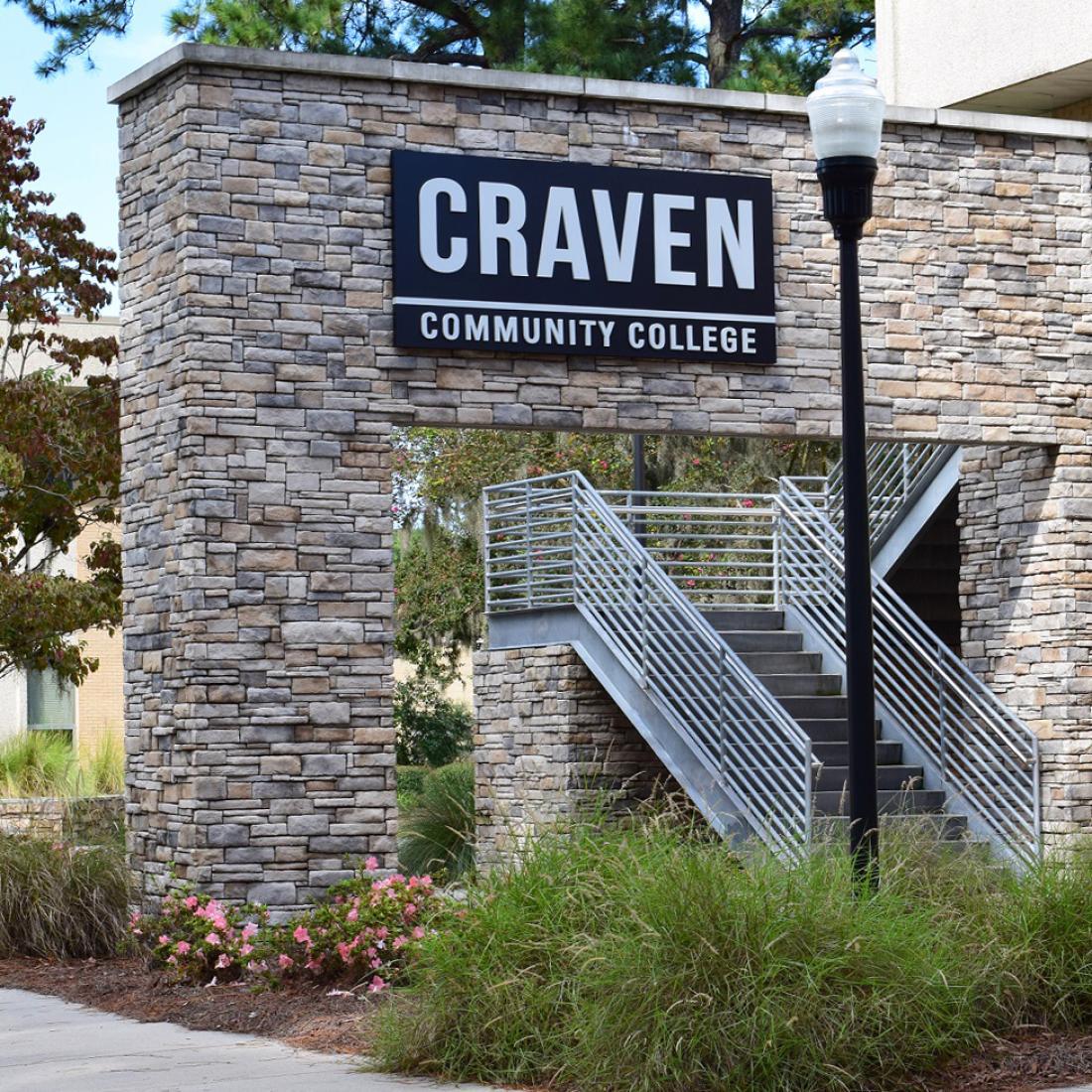 exterior NB campus sign