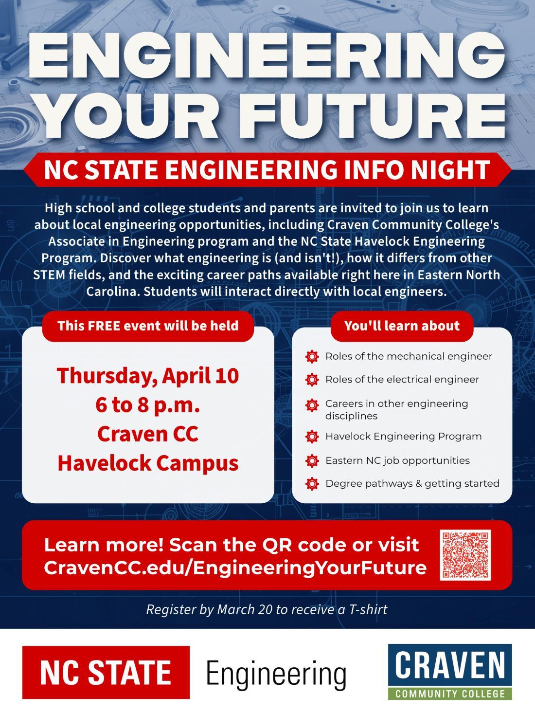 NC State Engineering Info Night Flyer