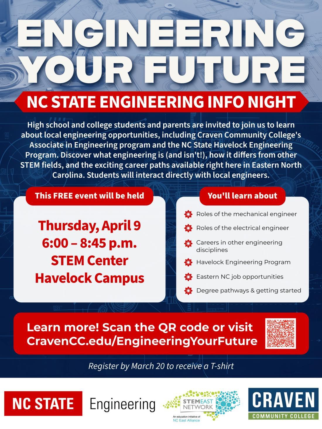 NC State Engineering Event flyer
