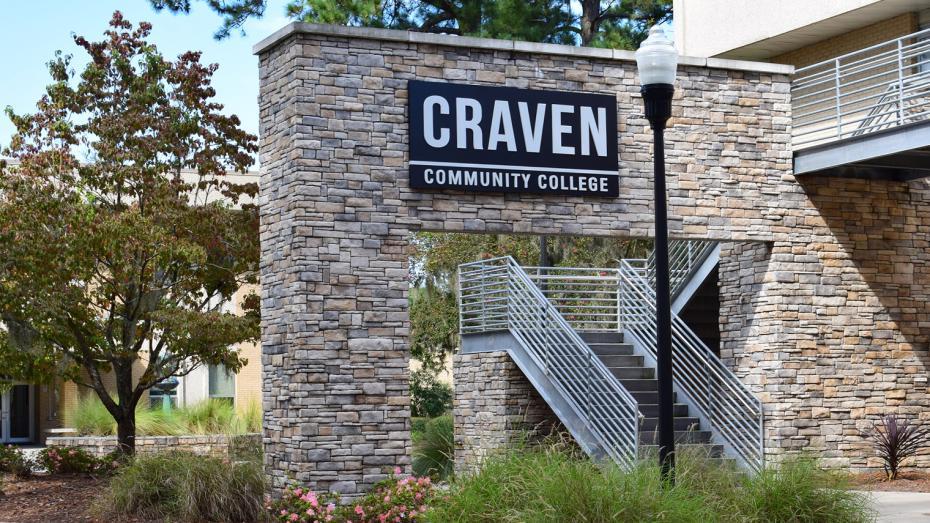 exterior NB campus sign